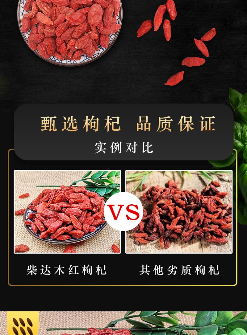 藜麦种植基地:现代农业的新篇章